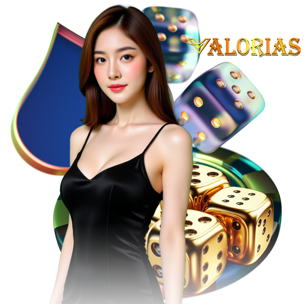 valoria ทางเข้า